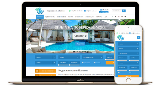 Разработка сайта для недвижимости с бесплатный адаптивным дизайном